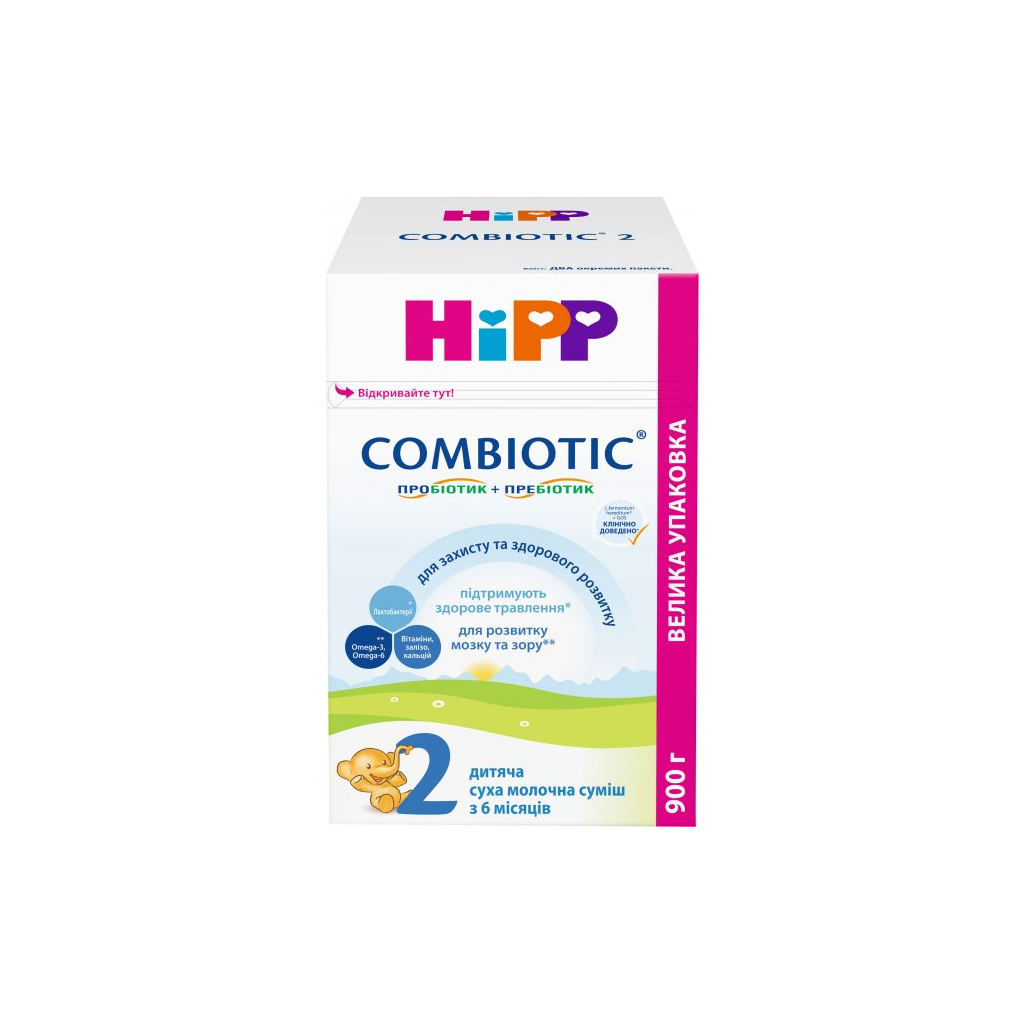 Детская смесь HiPP Combiotic 2 от 6 мес. 900 г (906230013877) изображение 2