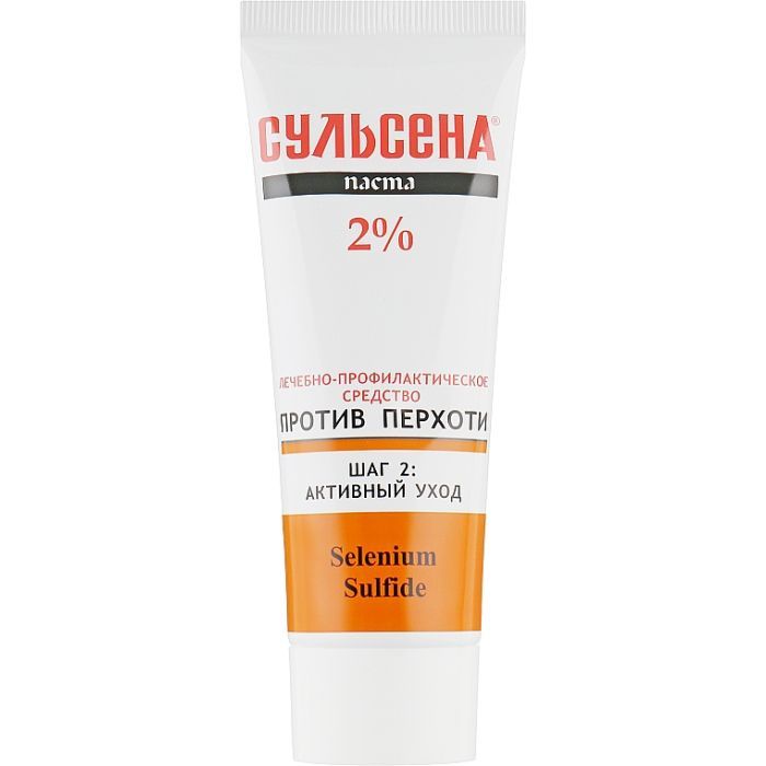 Паста для ухода за волосами Сульсена лечебно-профилактическая против перхоти 2% 75 мл (4823052201067) изображение 2