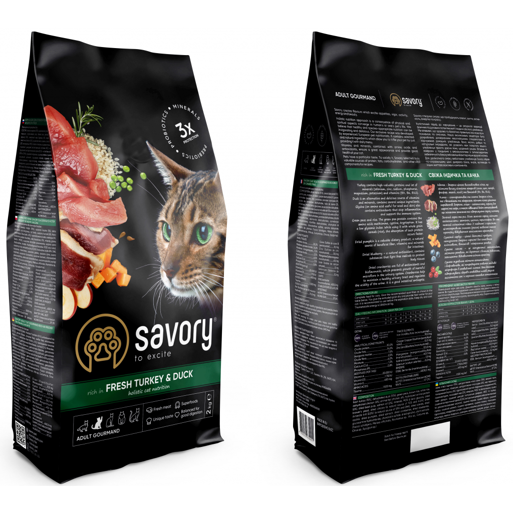 Сухий корм для кішок Savory Adult Cat Gourmand Fresh Turkey and Duck 8 кг (4820232630068) зображення 2