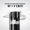 Пена для бритья Gillette Classic Sensitive Для чувствительной кожи 300 мл (7702018617234) изображение 4