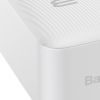 Батарея универсальная Baseus Bipow 30000mAh, 15W, inp:USB-C/Micro-USB/3A, out:USB-C/2*USB-A/3A, white (PPDML-K02) изображение 2
