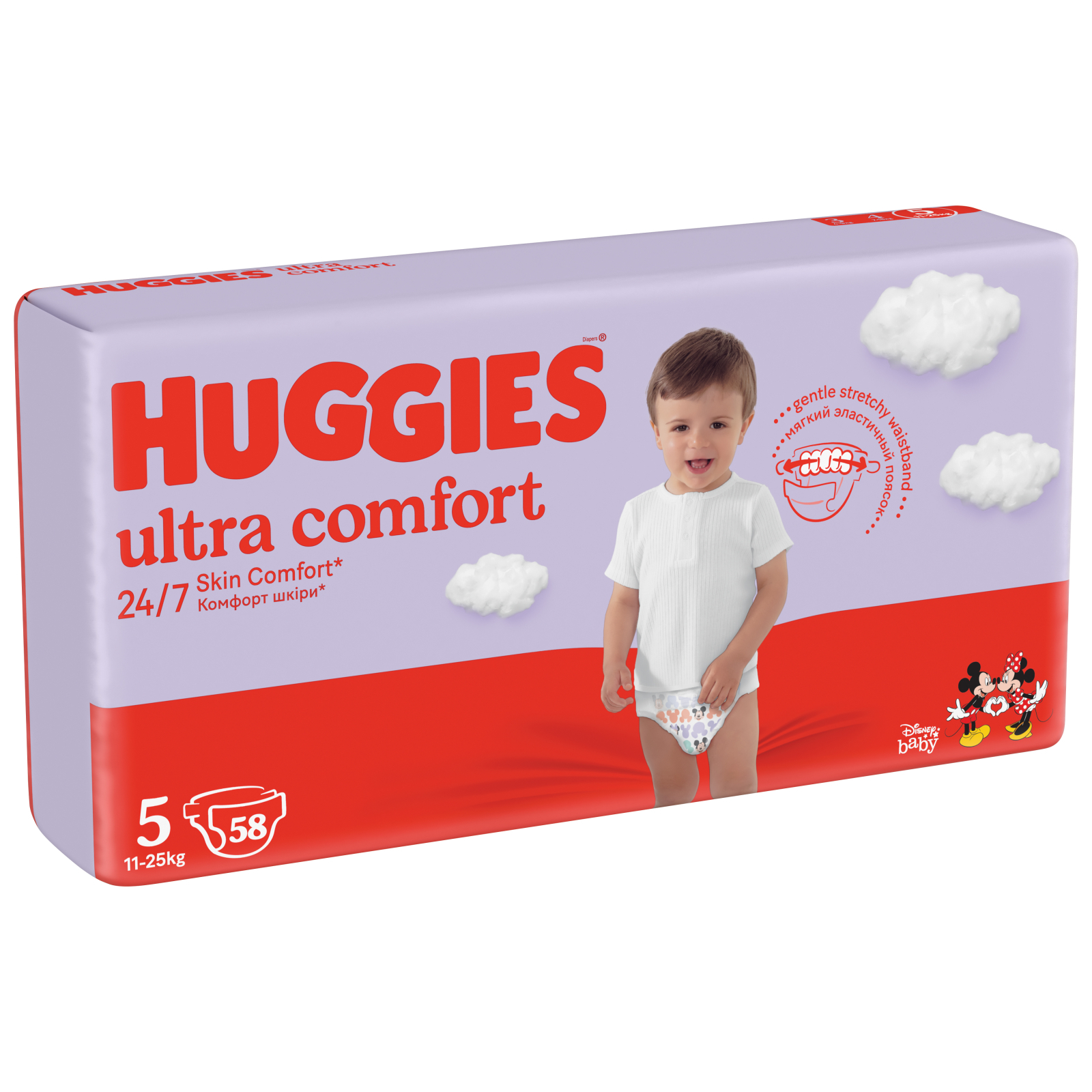Підгузки Huggies Ultra Comfort 5 (12-22 кг) Mega 58 шт (5029053548784) зображення 2