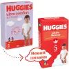 Подгузники Huggies Little Movers 5 (12-22 кг) Mega 58 шт (5029053548784) изображение 3