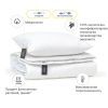 Ковдра MirSon Набір Евкаліптовий №1702 Eco Light White Ковдра 140х205 + по (2200002655910) зображення 2