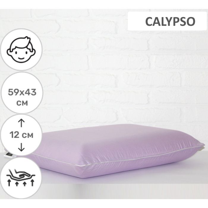 Подушка MirSon ортопедична 6052 Delicate satin Calypso Men 59х43х12 (2200003261752) зображення 2