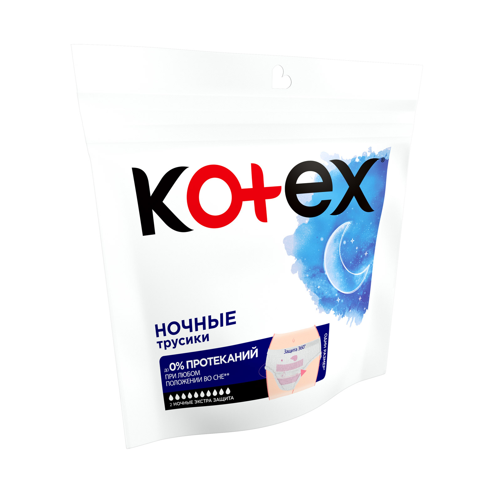 Гигиенические прокладки Kotex Ночные трусики 2 шт. (8691900173820) изображение 2