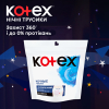 Гігієнічні прокладки Kotex Нічні трусики 2 шт. (8691900173820) зображення 4