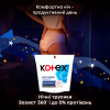 Гигиенические прокладки Kotex Ночные трусики 2 шт. (8691900173820) изображение 5