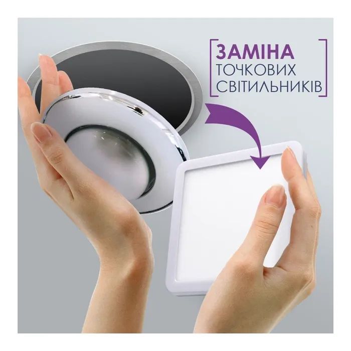 Светильник ELM Tetra V - 15 6500К (26-0063) изображение 2