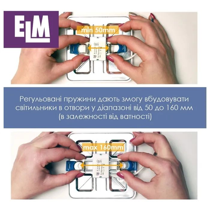 Светильник ELM Tetra V - 15 6500К (26-0063) изображение 3
