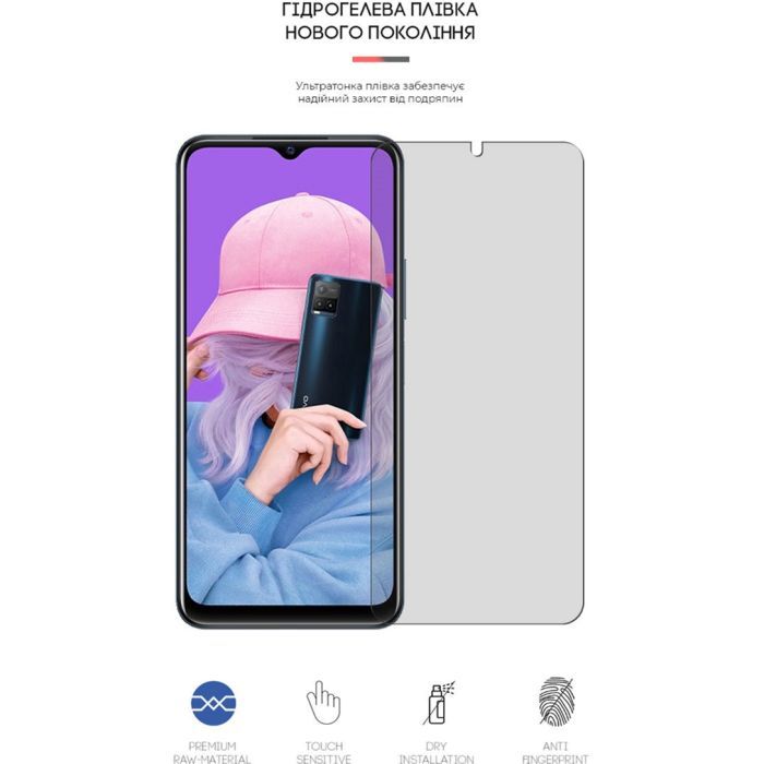 Пленка защитная Armorstandart Matte Vivo Y21s (ARM61154) изображение 2