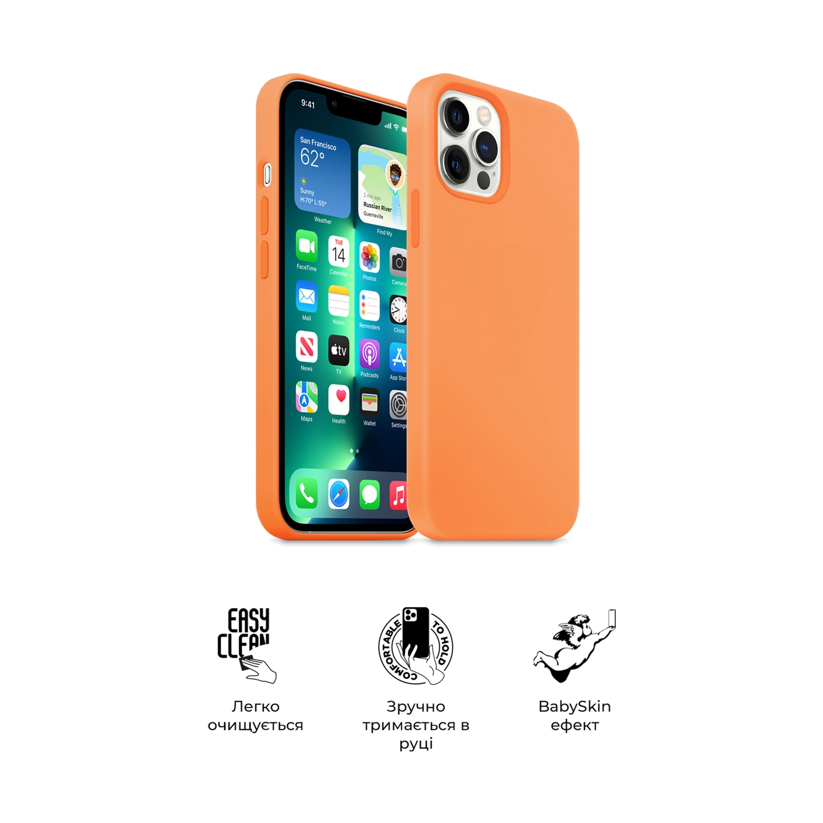 Чехол для мобильного телефона Armorstandart ICON2 Case Apple iPhone 13 Pro Max Pink Pomelo (ARM60501) изображение 3