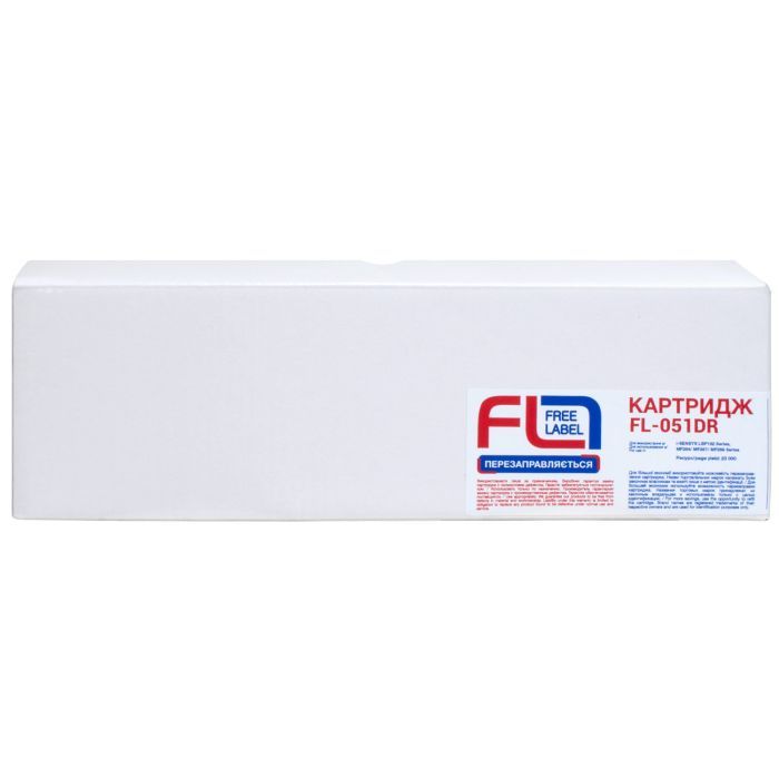 Драм картридж FREE Label Canon 051 (FL-051DR) изображение 2