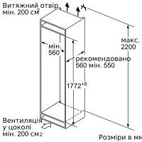 Холодильник Siemens KI86SAF30U изображение 8
