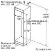Холодильник Siemens KI86SAF30U изображение 8