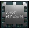 Процессор AMD Ryzen 9 7950X (100-000000514)