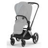 Шасси для коляски Cybex Priam каркас LS RBA Сhrome Black (521002325) изображение 2
