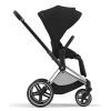 Шасси для коляски Cybex Priam каркас LS RBA Сhrome Black (521002325) изображение 6