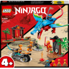 Конструктор LEGO Ninjago Храм ниндзя-дракона 161 деталь (71759)