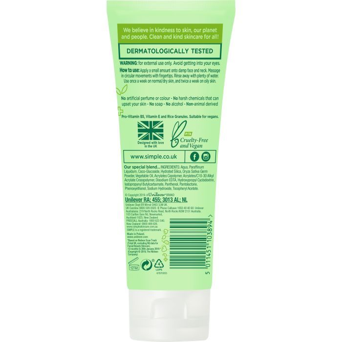 Скраб для обличчя Simple Smoothing Facial Scrub Вирівнюючий 75 мл (5011451103894) зображення 2