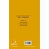 Книга Ловець у житі - Джером Селінджер BookChef (9786175481127) зображення 3