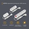 Сетевой удлинитель Electrum C-ES-1786 3.0m, 3 роз, white (C-ES-1786) изображение 2