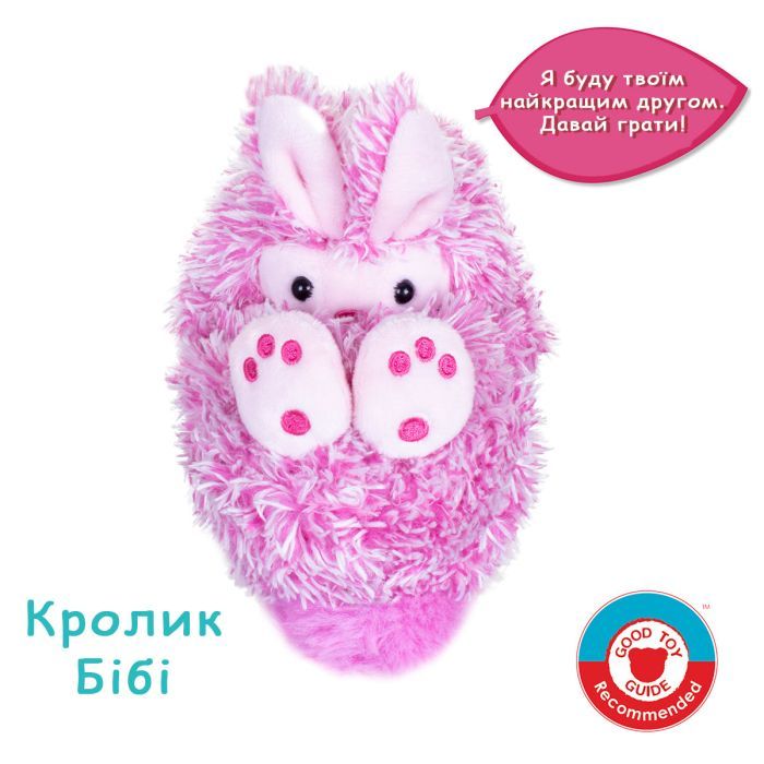 Интерактивная игрушка Curlimals Кролик Биби (3709) изображение 4