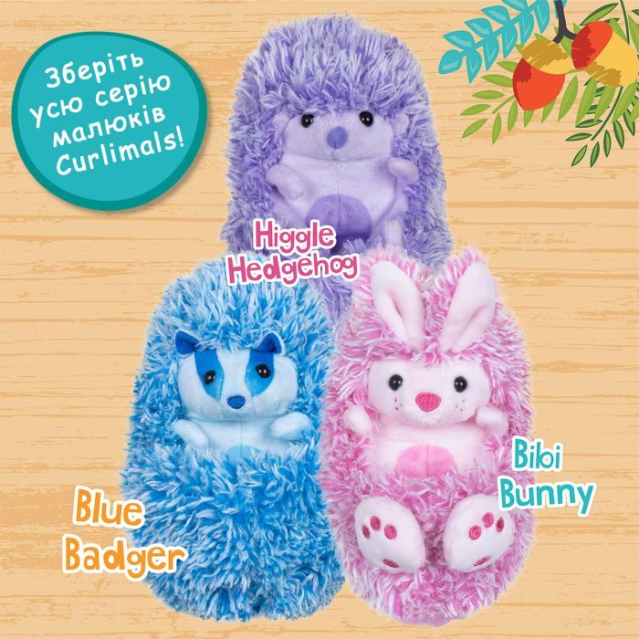 Интерактивная игрушка Curlimals Кролик Биби (3709) изображение 8
