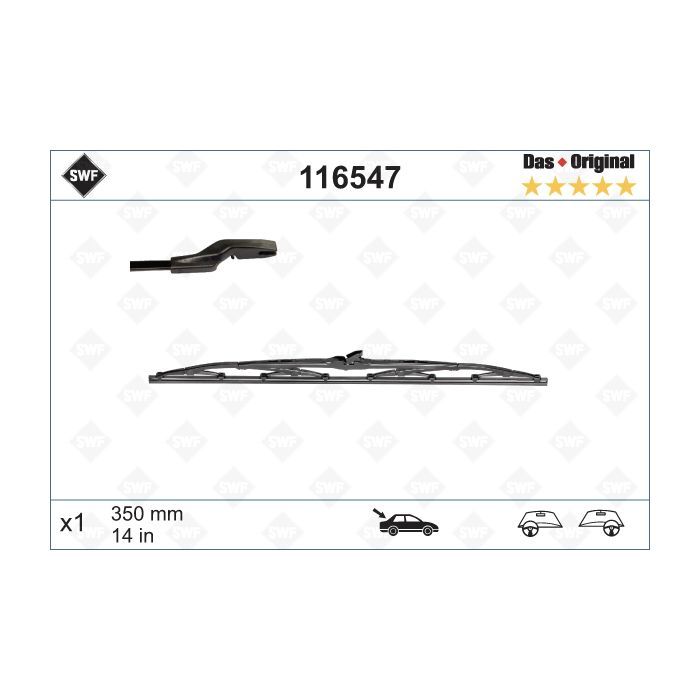 Щетка стеклоочистителя SWF 116547