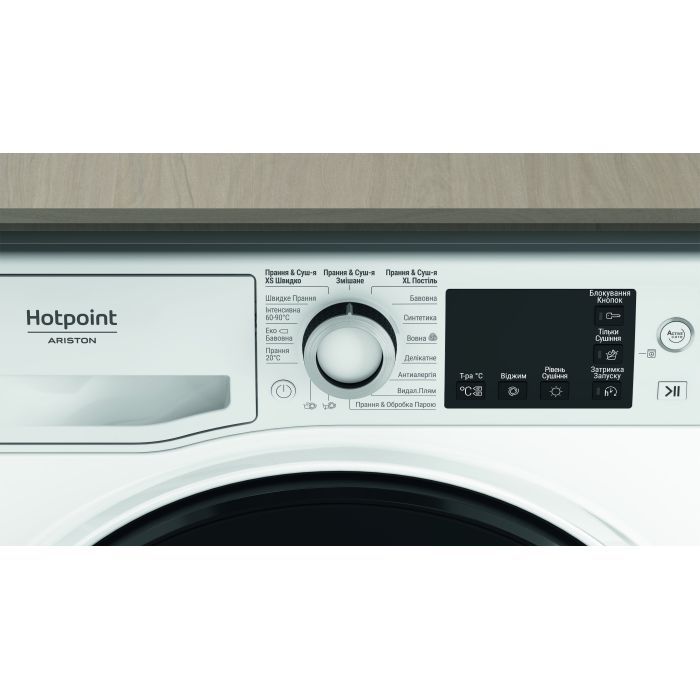Пральна машина Hotpoint-Ariston NDB10570DAUA зображення 10