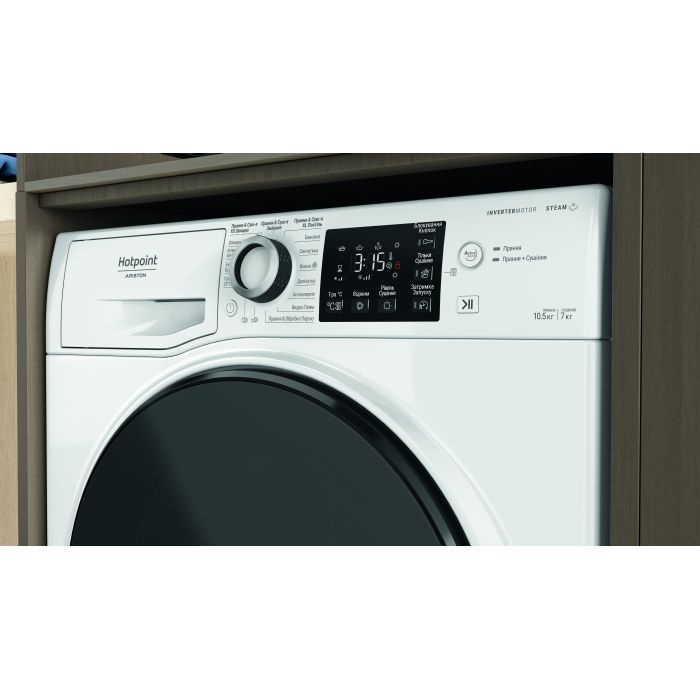 Пральна машина Hotpoint-Ariston NDB10570DAUA зображення 9