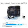 Сетевая карта Wi-Fi ASUS PCE-AX1800 изображение 11