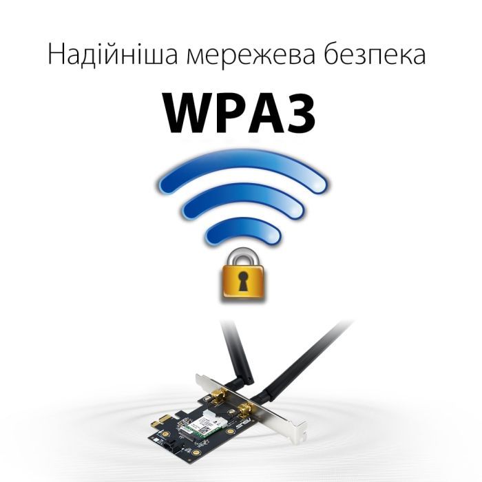 Мережева карта Wi-Fi ASUS PCE-AX1800 зображення 9