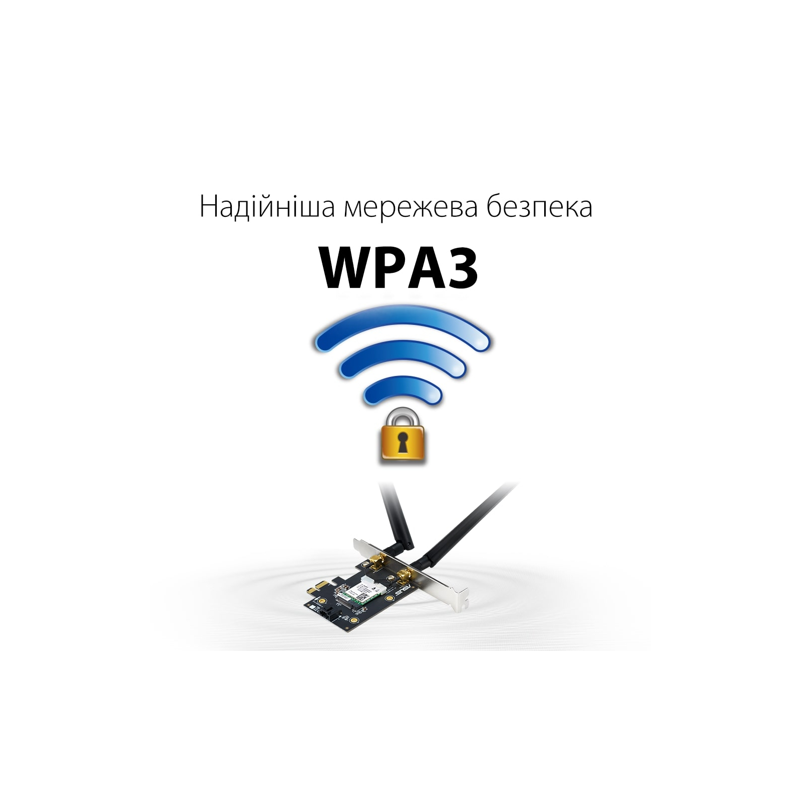 Мережева карта Wi-Fi ASUS PCE-AX1800 зображення 9