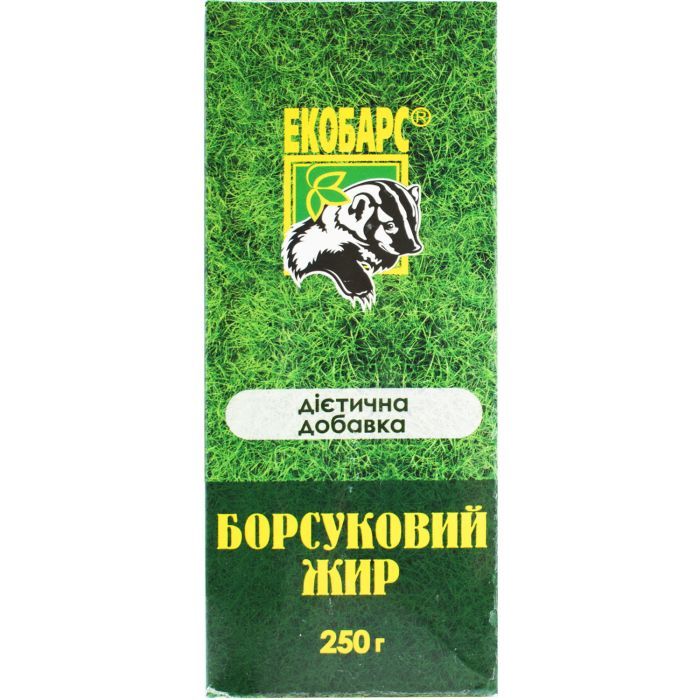 Жирные кислоты Жаклін плюс Борсуковий жир 250г изображение 2