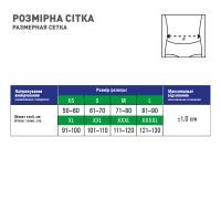 Корсет MedTextile Корсет лікувально-профілактичний еластичний, розмір L, (4820137293283) изображение 4