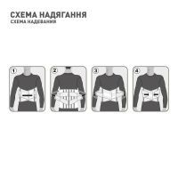 Корсет MedTextile Корсет лікувально-профілактичний еластичний, розмір L, (4820137293283) изображение 5