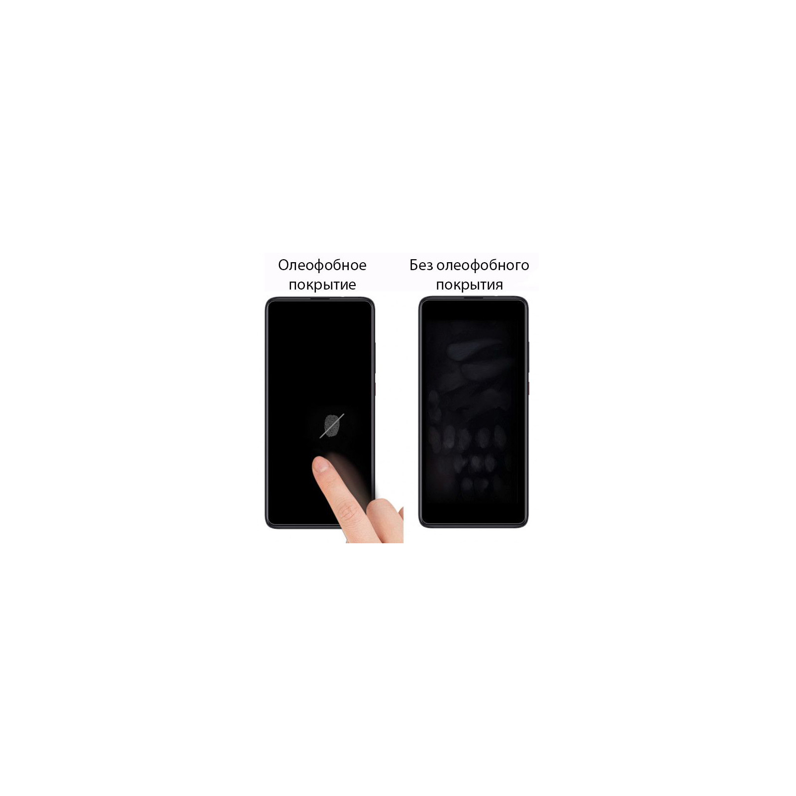 Плівка захисна Drobak Hydrogel iPhone 11 (464656) зображення 3