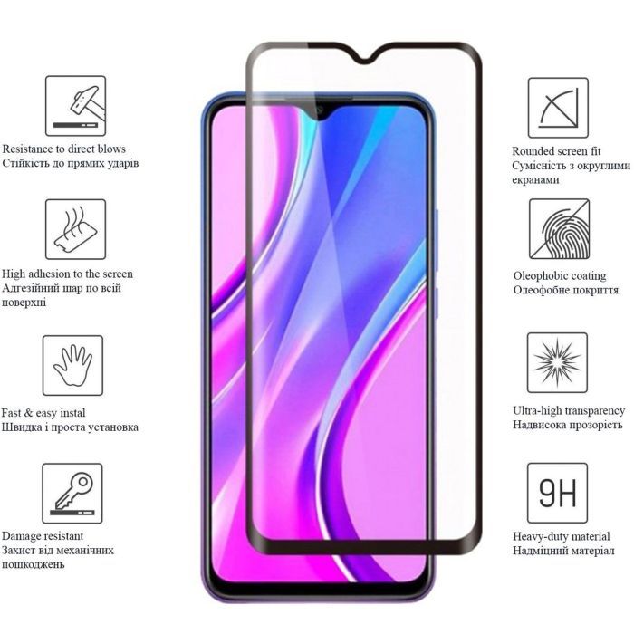Скло захисне Drobak Motorola Moto E20 (606082) зображення 2