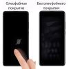 Скло захисне Drobak Tecno Camon 16 SE (464654) зображення 3