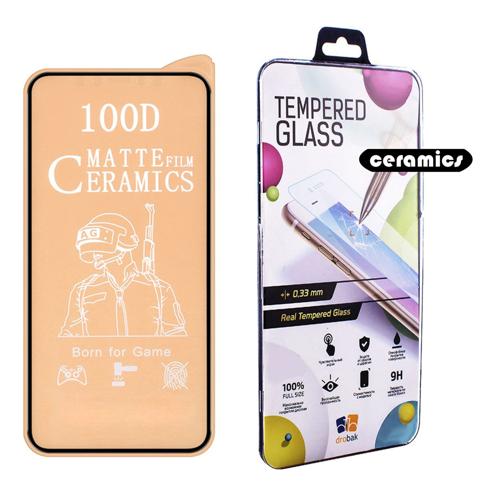 Стекло защитное Drobak glass-film Ceramics Apple iPhone 13 mini (606050)
