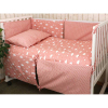Детский постельный набор Руно Облачко 60х120, 4 предмета (977У_(Рожевий) хмарка)