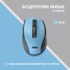 Мышка 2E MF250 Silent Wireless Blue (2E-MF250WBL) изображение 2