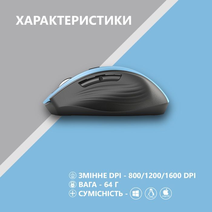 Мышка 2E MF250 Silent Wireless Blue (2E-MF250WBL) изображение 6