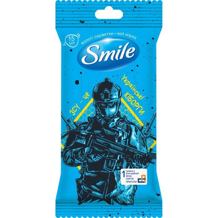 Влажные салфетки Smile Вместе к Победе 15 шт. (4823071656381)