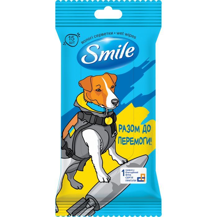 Влажные салфетки Smile Вместе к Победе 15 шт. (4823071656381) изображение 2