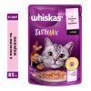 Вологий корм для кішок Whiskas TastyMix Лосось, Морква 85 г (4770608262457) зображення 2