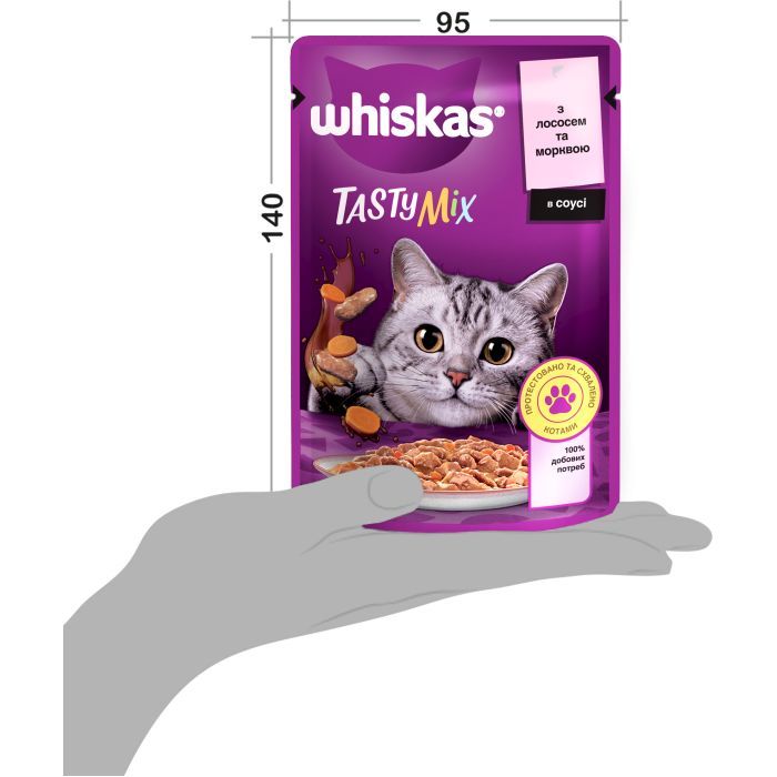 Вологий корм для кішок Whiskas TastyMix Лосось, Морква 85 г (4770608262457) зображення 8