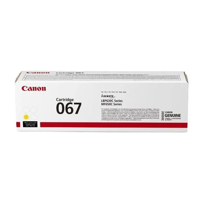 Картридж Canon 067 Yellow 1.25K для MF65x, LBP63x (5099C002AA)