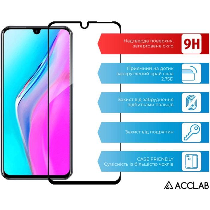 Скло захисне ACCLAB Full Glue Infinix Note 11 (1283126535062) зображення 3